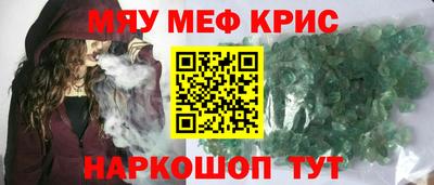 мдпв Кумертау