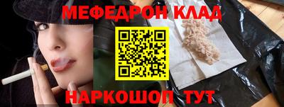 a pvp Кулебаки