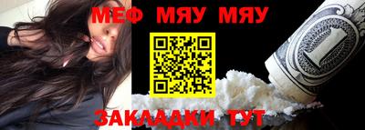 мдпв Кумертау