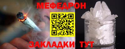 a pvp Кулебаки