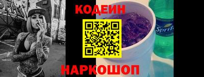 a pvp Кулебаки