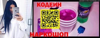 мефедрон Кунгур