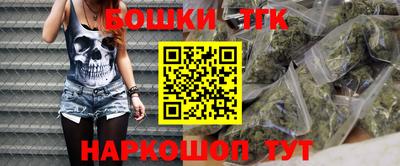 мефедрон Кунгур