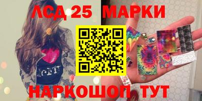 мефедрон Кунгур