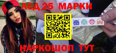 a pvp Кулебаки