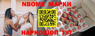 мефедрон Кунгур