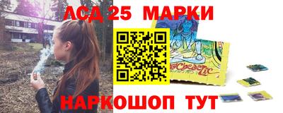 a pvp Кулебаки