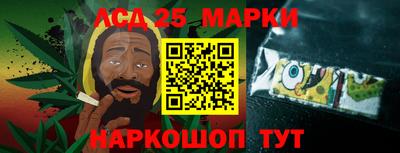 a pvp Кулебаки