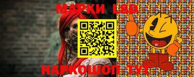 мдпв Кумертау