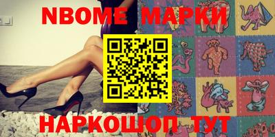 a pvp Кулебаки