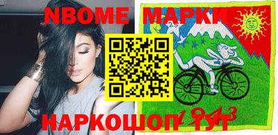 a pvp Кулебаки