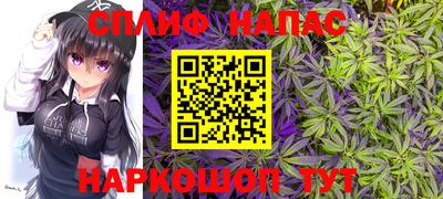 мефедрон Кунгур
