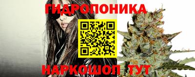 мефедрон Кунгур