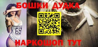 a pvp Кулебаки