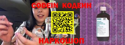 мефедрон Кунгур
