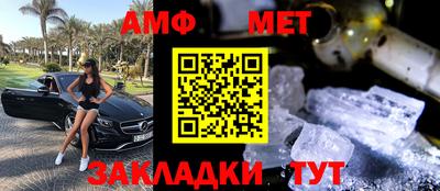 a pvp Кулебаки