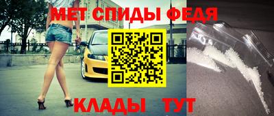 a pvp Кулебаки