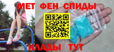 a pvp Кулебаки