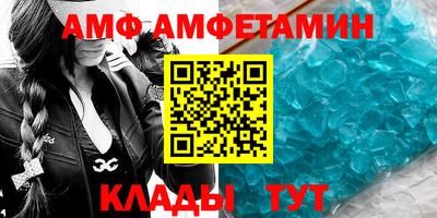 a pvp Кулебаки