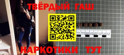 a pvp Кулебаки