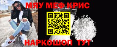 a pvp Кулебаки